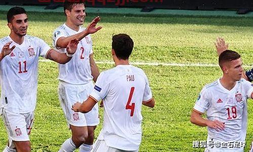 2021欧洲杯法国vs瑞士