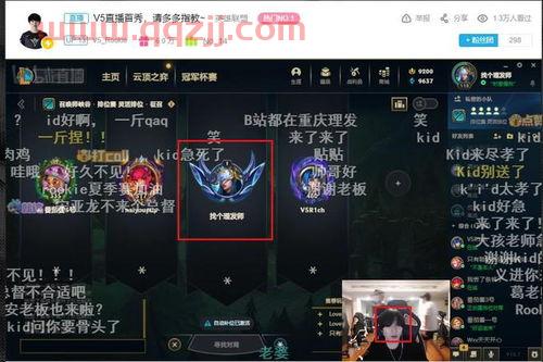 msi视频直播