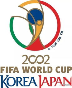 2022世界杯资讯网