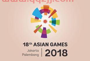 亚运会篮球赛程