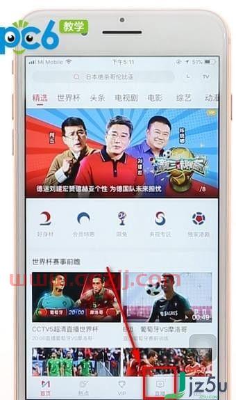 cct5在线直播
