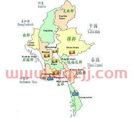 中国缅甸