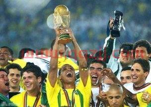 2020年世界杯中国对巴西