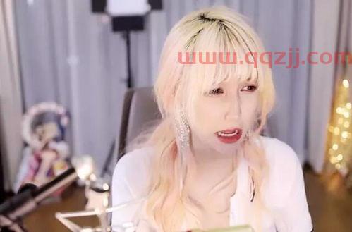 斗鱼米娜大摆锤