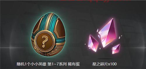 msi2021*