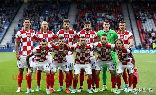 2022年世界杯会有克罗地亚吗