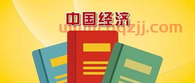 体育竞猜计算器