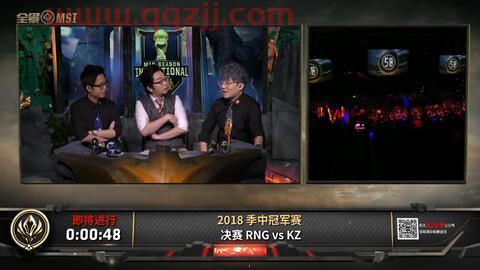 rng18年msi决赛