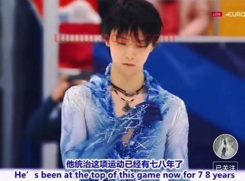 羽生结弦冰演时间2022