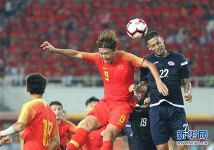 中国队对关岛