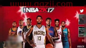 ***NBA