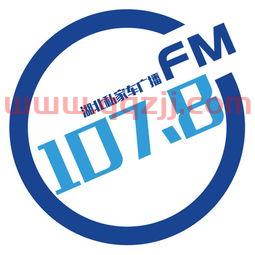 湖北广播电视台直播