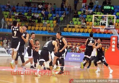 全运会男篮广东