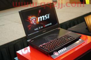 2015msi