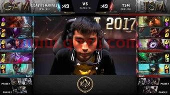 lolmsi2021直播