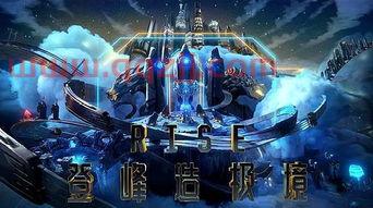 英雄联盟lms赛区菜（lol主赛区） 第1张