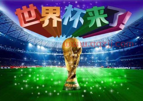 世界杯2022在哪儿举行（2022年世界杯在哪里举行?） 第1张