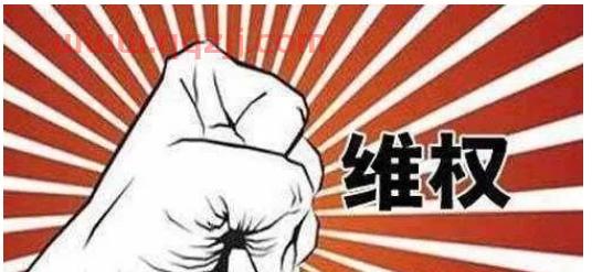 揭秘风控部门审核出款失败