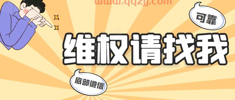 平台提现不成功平台提款老失败