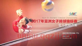 日本对战中国女排全场回放（日本对战中国女排全场回放视频）