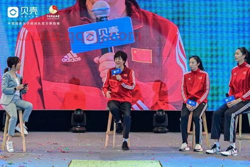 中国女排队员拍的广告视频（中国女排拍广告是否违背女排精神）