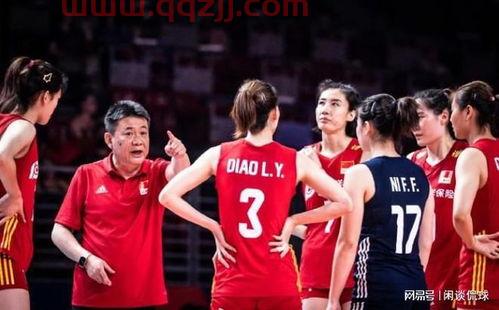 中国女排对巴西比赛回放（中国女排对巴西比赛回放直播）
