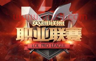 2021lpl春季赛*（2021lpl春季赛*积分） 第1张