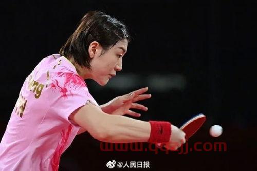 陈梦中国女排大奖赛(陈梦晋级女单8强视频) 陈梦中国女排大奖赛(陈梦晋级女单8强视频)