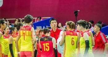 中国女排锦标赛颁奖（中国女排锦标赛颁奖仪式视频）
