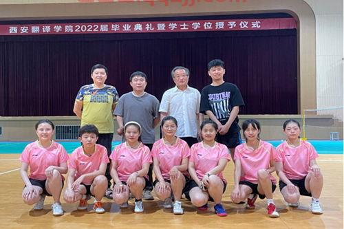 乒乓球赛程表翻译(乒乓球决赛 英文) 乒乓球赛程表翻译(乒乓球决赛 英文)