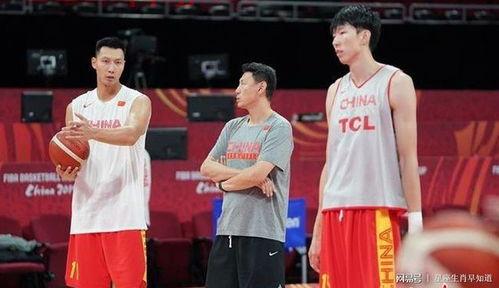 2019男篮赛程表中国队（2019男篮赛程表中国队队员）