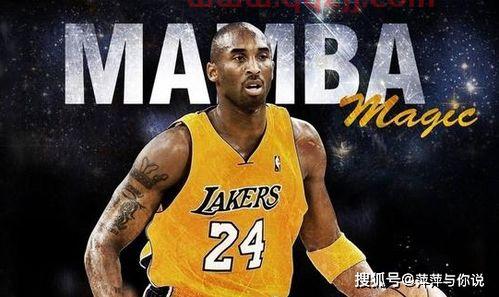 nba现役球员薪资谁最高(nba现役球员薪水) nba现役球员薪资谁最高(nba现役球员薪水)