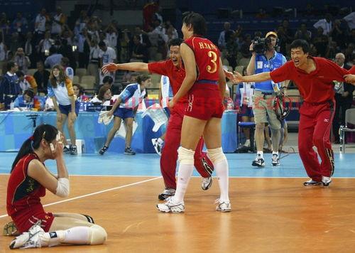 中国女排奥赛冠军(中国女排奥赛冠军是哪一年) 中国女排奥赛冠军(中国女排奥赛冠军是哪一年)