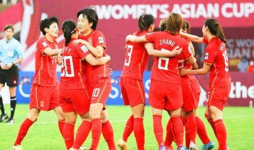中国女足这次夺得亚洲杯*是必然还是运气不好的