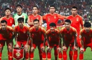 FIFA*世界排名