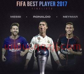 fifa18梅西内马尔好用（fifa21梅西c罗内马尔怎么混）