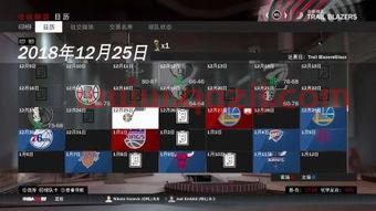 cctc5直播
