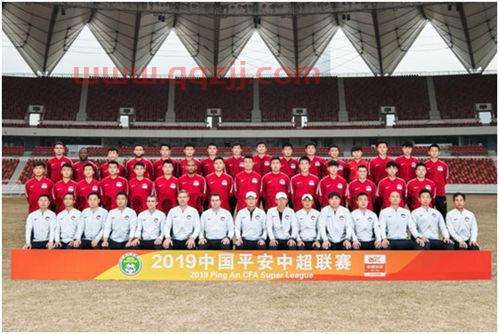中超联赛积分榜2020级