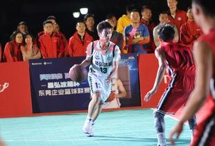 东莞打全场篮球比赛(东莞篮球比赛时间)