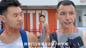 欧洲男篮锦标赛资格赛录像(欧洲男篮锦标赛预赛各组排名)