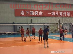 中国女排队员二传邓(中国女排的二传)