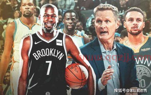 杜兰特和库里赛季对比视频(nba杜兰特和库里谁强)