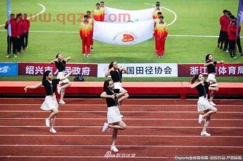 全国田径锦标赛观赛指南(全国田径锦标赛百度百科)