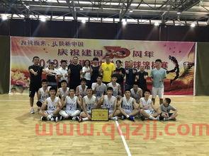 广西省高中男篮锦标赛赛程(广西高中生篮球联赛)