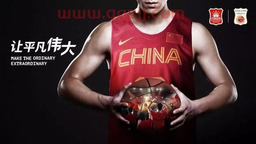 中国篮球为什么很少打全场(中国打篮球为什么不行)