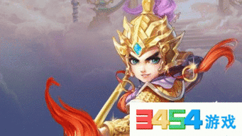 第八届奥运会主办国