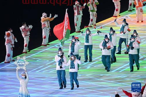 24届奥运会