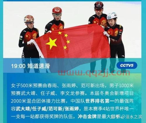 北京奥运会中国拿了多少块*
