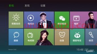 湖南卫视在线直播观看正在直播