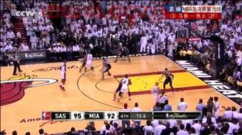 2013nba总决赛第7场